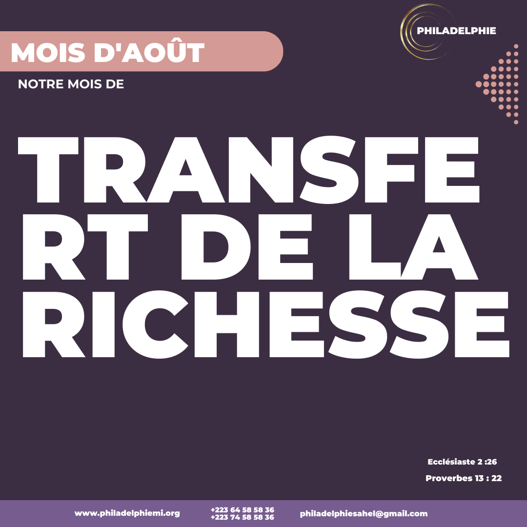 Transfert de Richesse